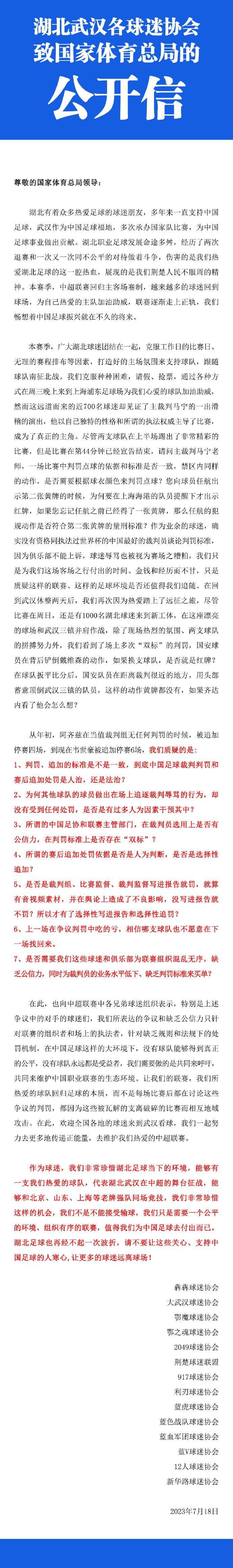 海伦娜见叶辰成竹在胸，立刻便松了口气，随即问他：叶先生，那我该怎么跟海伦娜介绍你呢？叶辰笑道：你就说我是叶枫的弟弟，因为叶枫还没跟你完婚，按照我们华夏的规矩，这种回娘家参加婚礼的事情，叶枫不方便直接参与，所以这次叶家就安排我一路护送。